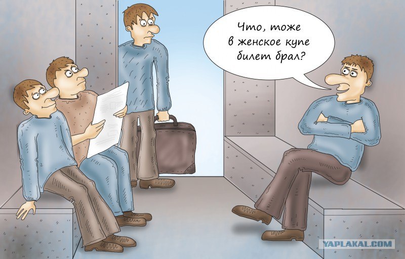      ,    ;-)  , . ...