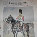 ���� ���������, ���������, 53 ���� - ��������� 4 ������� 2017 � ������ ���� ����������