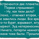 ���� ���, ������ - ��������� 9 ���� 2018 � ������ ������ ��������