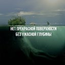 ���� �������, ������� - ��������� 9 ���� 2018 � ������ ������ ��������