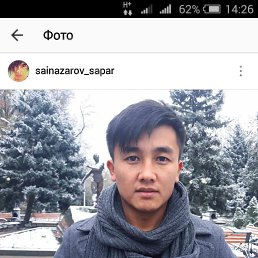 ���� Ali, ������, 33 ���� - ��������� 12 ������� 2017