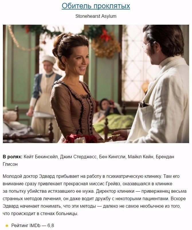 10 ,      .#@woman.blog - 7