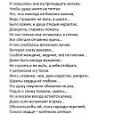 ���� ����, ����������, 52 ���� - ��������� 1 ��� 2018 � ������ ������ ��������