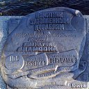 ���� �������, ������, 57 ��� - ��������� 10 ������� 2017 � ������ ���� ����������