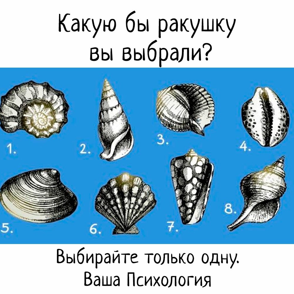       ?      ,   ...