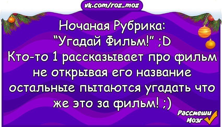 ! ! ! ;D