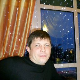 ������, ������, 45 ���