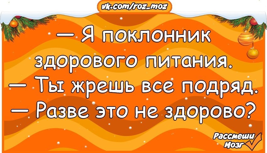  - 7  2018  03:37