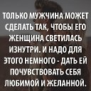 ���� Bella, �������, 51 ��� - ��������� 23 ������� 2017 � ������ ���� ����������
