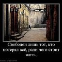���� �������, �����-���������, 55 ��� - ��������� 13 ������� 2018 � ������ ���� ����������