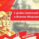 ���� ������, �����-���������, 54 ���� - ��������� 23 ������� 2018 � ������ ������ ��������