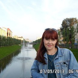 ����, ������, 53 ����