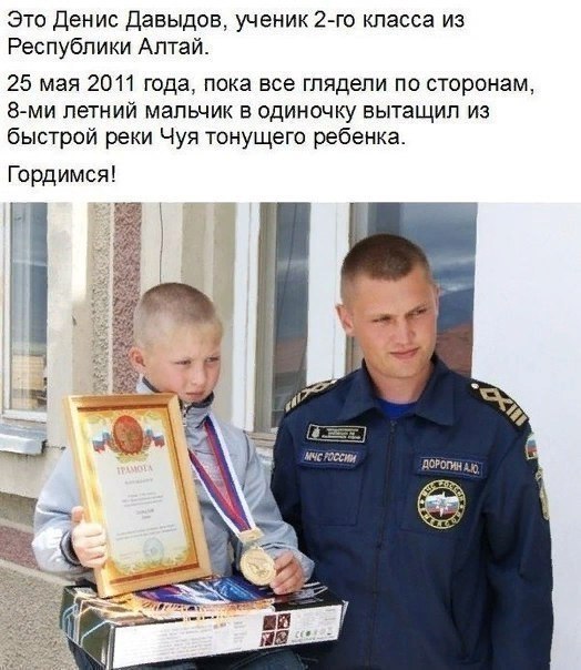  !