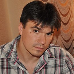 �������, ������