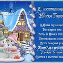 ���� �����, ������ - ��������� 31 ������� 2017 � ������ ������ ��������