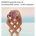 ���� El, ������ - ��������� 30 ������ 2018 � ������ ������ ��������