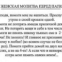  , , 61  -  3  2018    