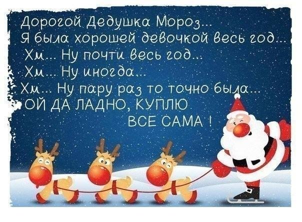   - 1  2017  03:49