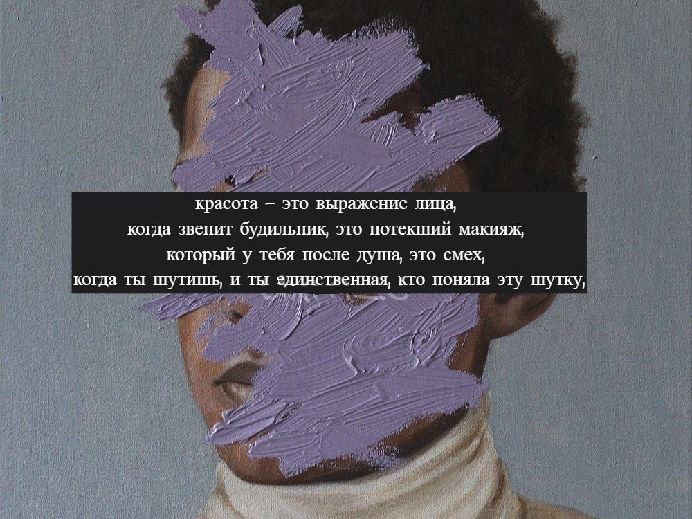   ... - 4