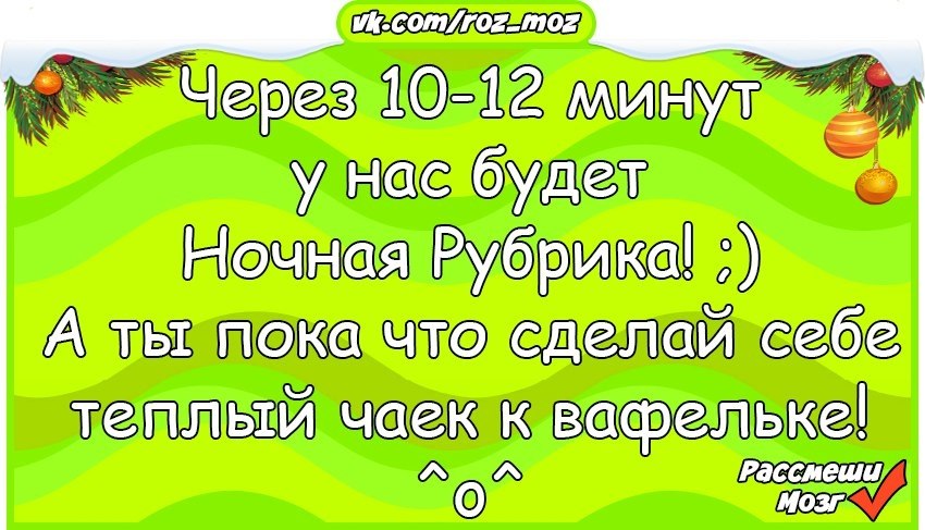  - 3  2018  03:48