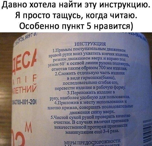    - 2