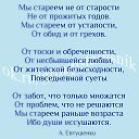 ���� ����, ������ �������, 65 ��� - ��������� 3 ����� 2018 � ������ ������ ��������