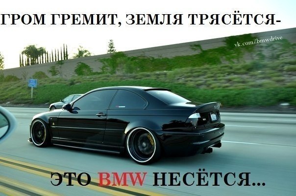  | BMW - 2  2018  03:50