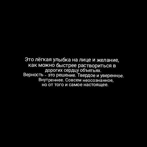      - 5