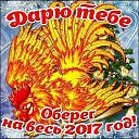 ���� �����, ��������� - ��������� 18 ������ 2018 � ������ ���� ���� ������