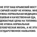  , , 50  -  12  2018    