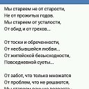 ���� �������, �������� ���, 72 ���� - ��������� 5 ������� 2017 � ������ ������� �������.�