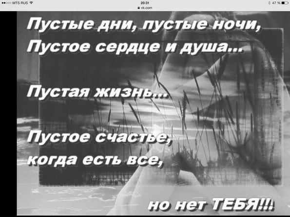 - 11  2018  17:49