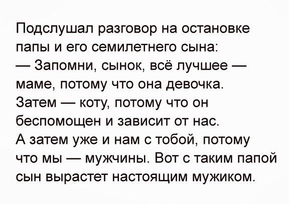     - 5  2018  03:53