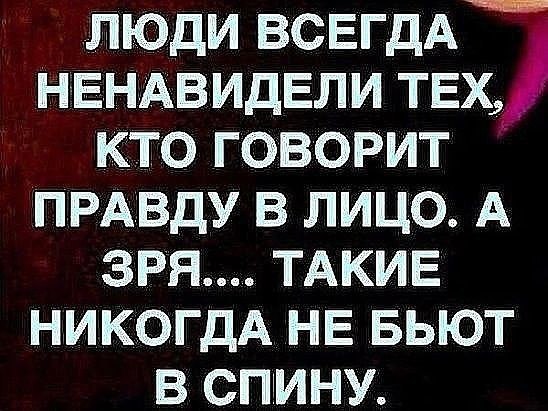 ----------