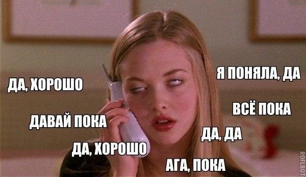 ? ,  ! - 11  2017  03:46