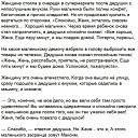 ���� �����;-), ����������, 51 ��� - ��������� 15 ������� 2017 � ������ ������ ��������