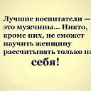 ���� ������ ���������� �� �����😉, �����-���������, 51 ��� - ��������� 28 ������ 2017 � ������ ���������