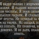 ���� ���������, ������� - ��������� 15 ������� 2017 � ������ ���� ����������