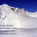 ����� �� ,�������,
�� ����� ��� �����
����������� �����,
����������� ����� �� ������� ������� ���� �������