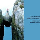 ���� ����, ������� - ��������� 22 ������� 2018 � ������ �...�