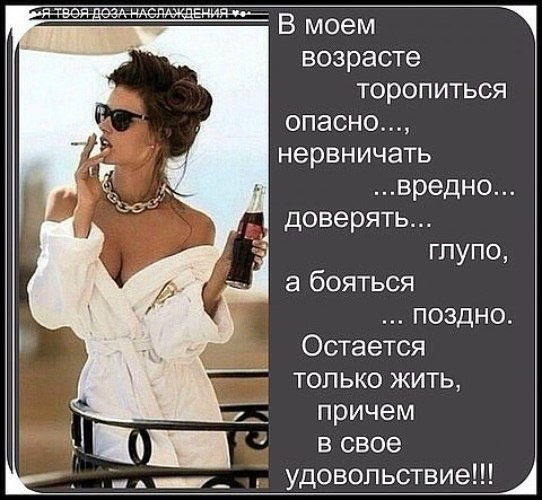  - 17  2018  10:17
