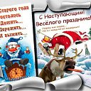   ,  -  10  2018    