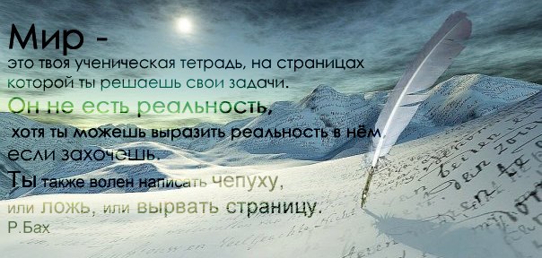", -.  , , -      ,  ,     ... - 3