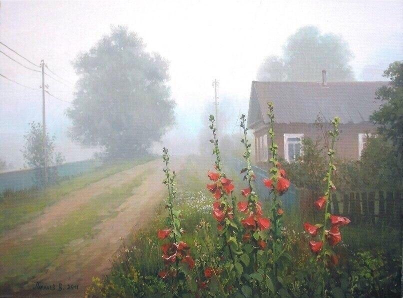     - 5