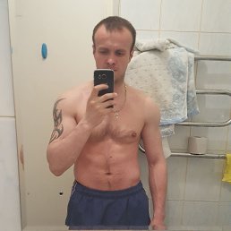 �����, �����-���������, 41 ���