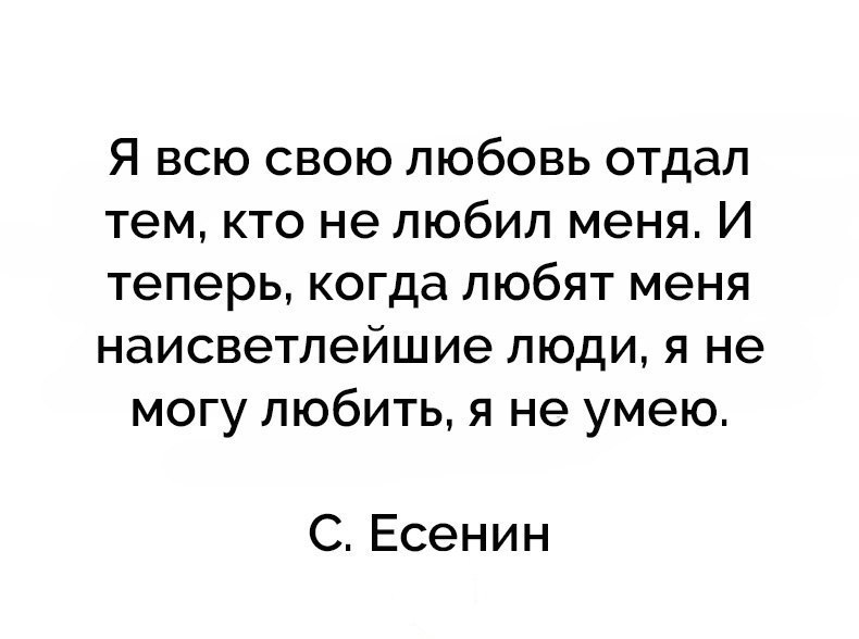  - 20  2017  03:53
