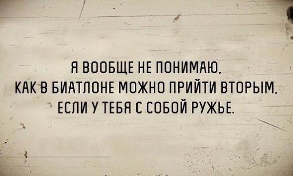 SportFeed - 3  2018  03:55