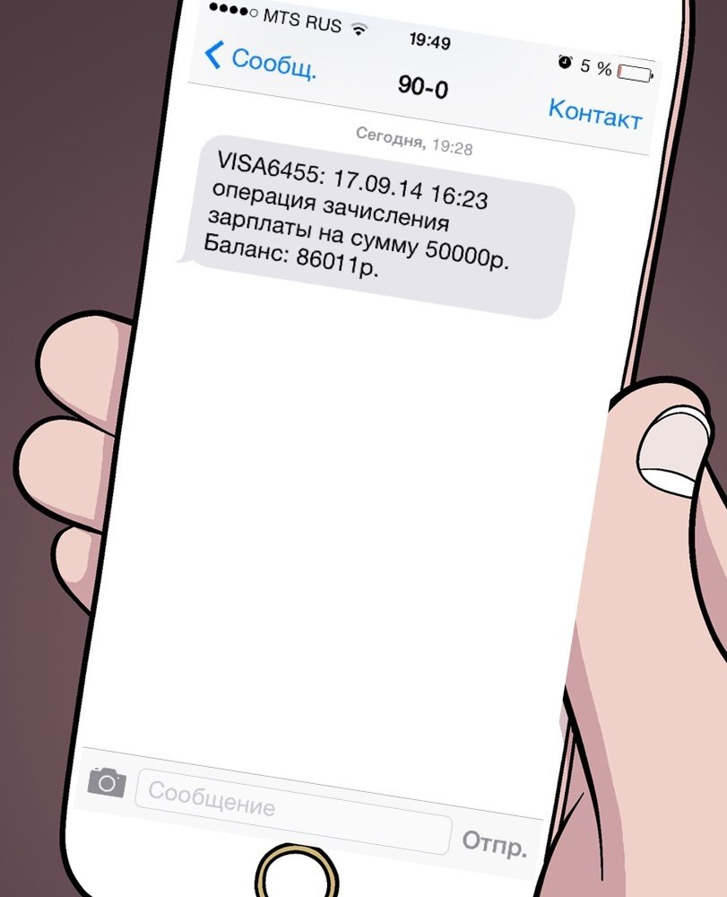  - 25  2018  03:34 - 4