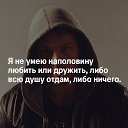 ���� �����, ����� - ��������� 8 ������� 2017 � ������ ���� ����������