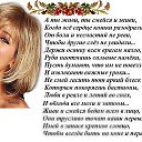  Lyudmila,  -  1  2018    